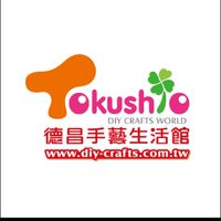 德昌毛線課程