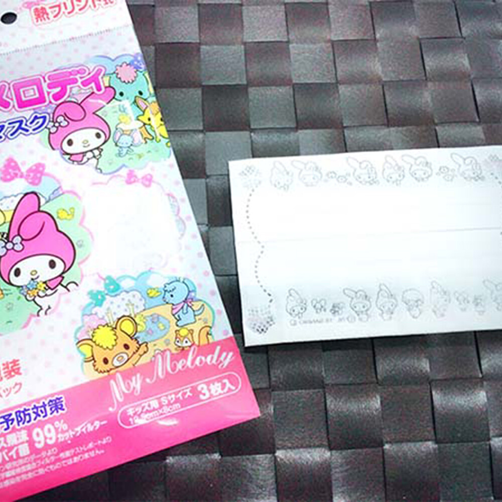日本空運原裝進口 出外防護好安心 材質：PP不織布 尺寸：12.5cm x 8cm 內容物名稱：Melody浮水印防塵防護兒童衛生口罩