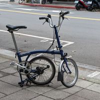 新北河堤自行車/籃球框 輕鬆運動交流社