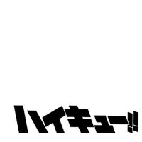 ぷーちゃんリスの溜まり場