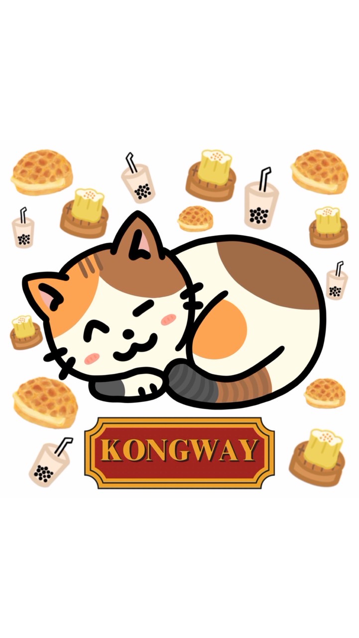 KONGWAY港味-港澳國際好物代購