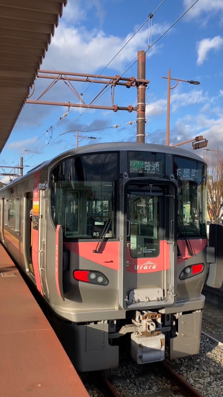 岡山大学鉄道同好会のオープンチャット