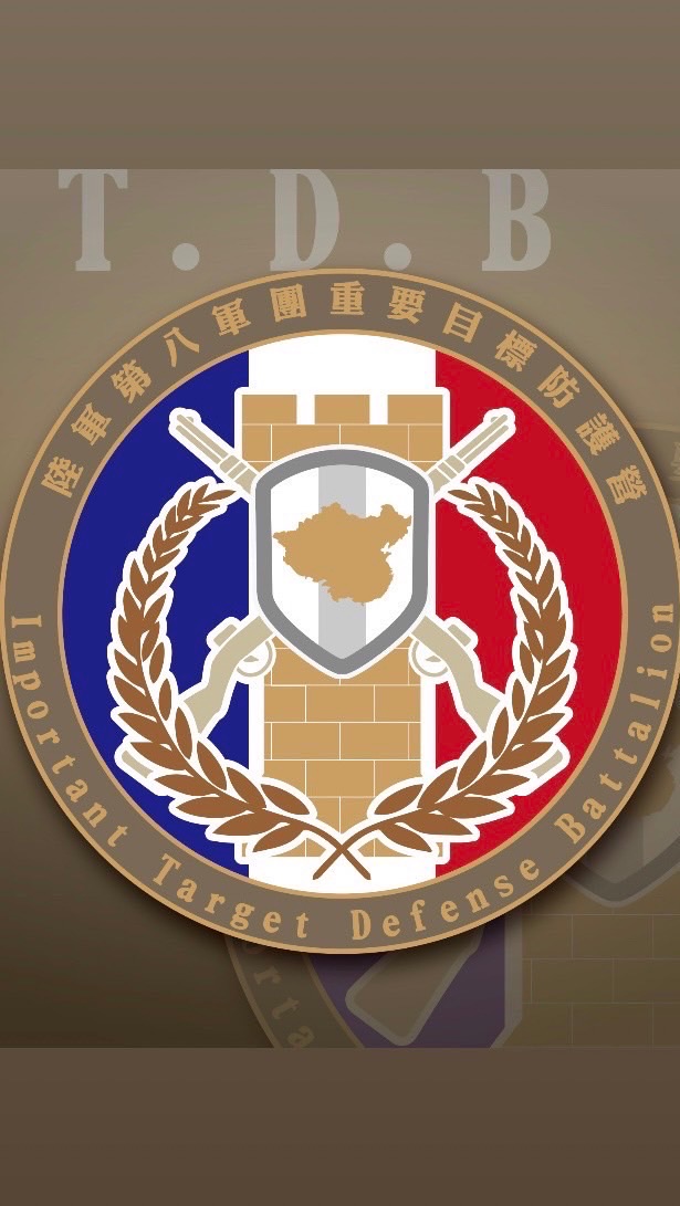 散播歡樂散播愛