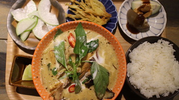 台北東區-忠孝敦化捷運站泰式料理餐酒館推薦！美味又正宗的泰國菜讓人欲罷不能，真的是泰好吃了