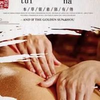 足丫丫貴賓群🦶兔兔師傅推拿整療專區