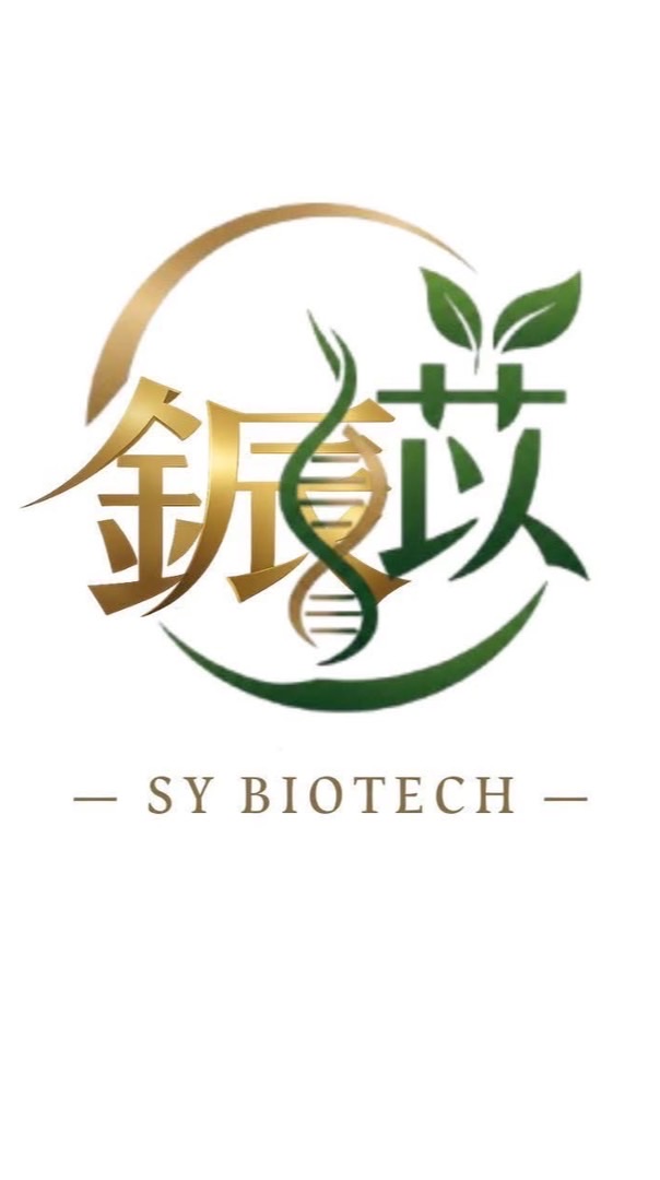鋠苡國際共用