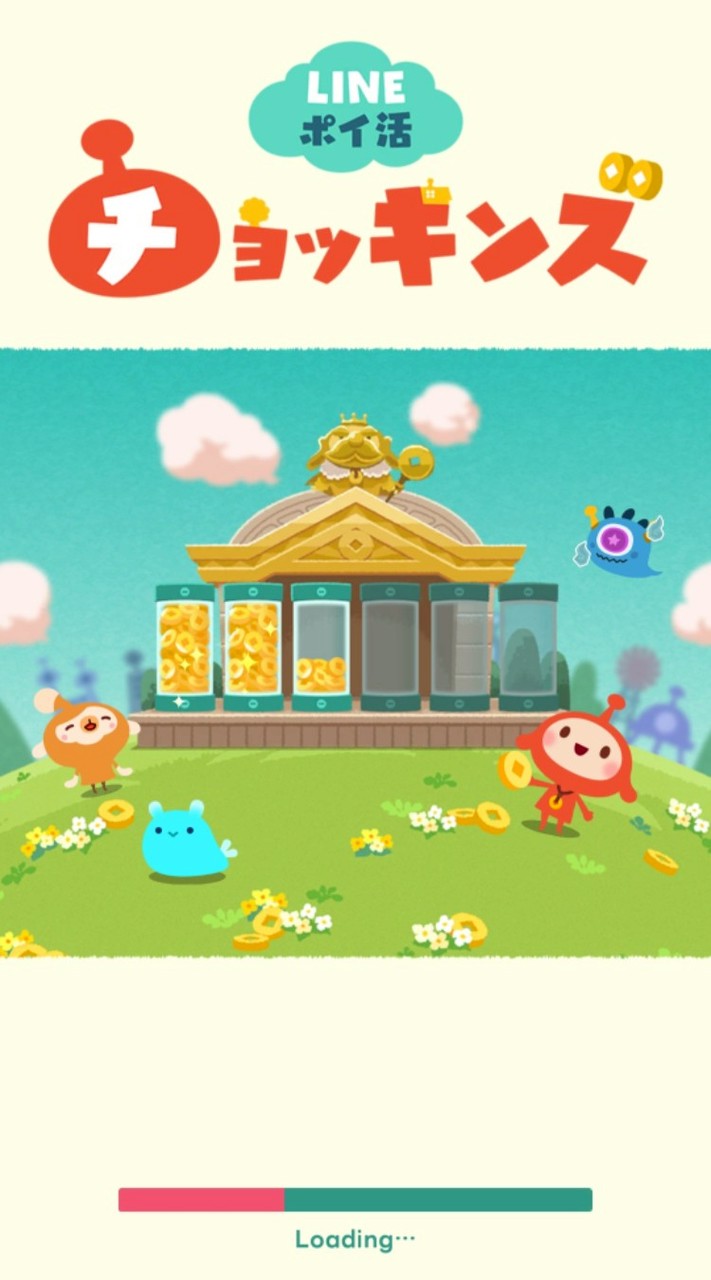 【チョッキンズ】ポイ活