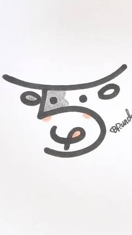 我是0504出生的金牛座