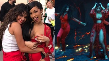 全部都是話題人物！DJ Snake 攜手 Cardi B、賽琳娜打造新曲〈Taki Taki〉 網友：蛇爺就是品質保證啦！