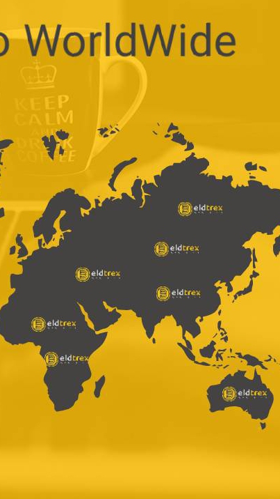 Eidtrexchange