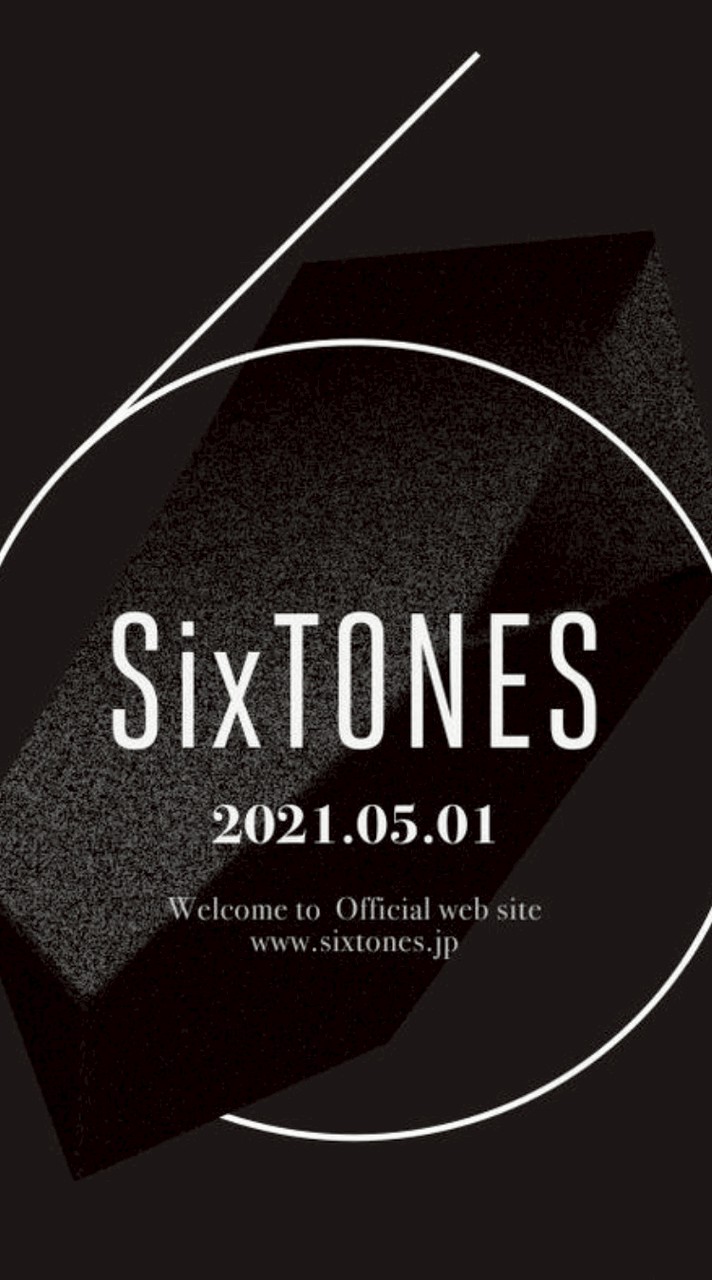 SixTONES担達！ここに入って来て