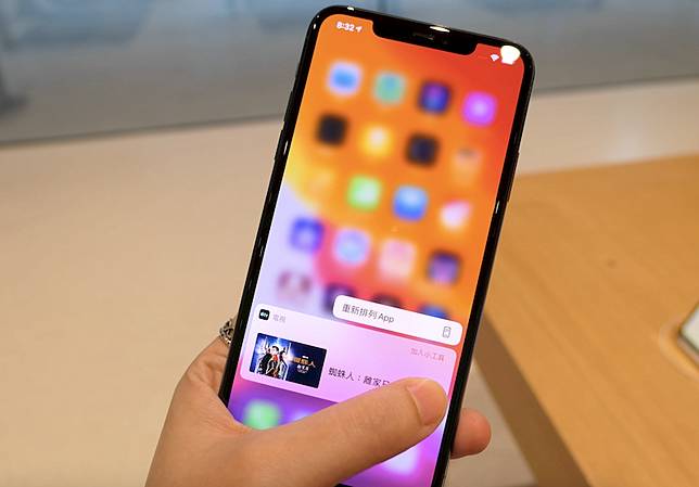 無瀏海iphone 12 Pro 有望到來 Ios 14 程式碼洩漏最新設計 科技新報 Line Today