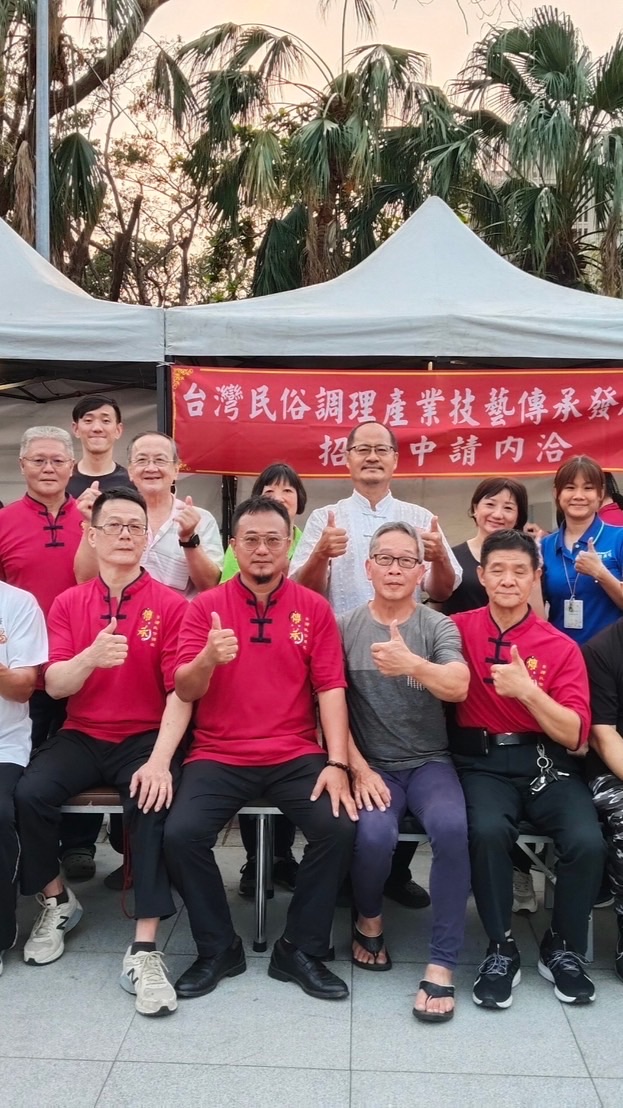 2024台灣聯盟聯誼會