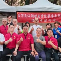 2024台灣聯盟聯誼會