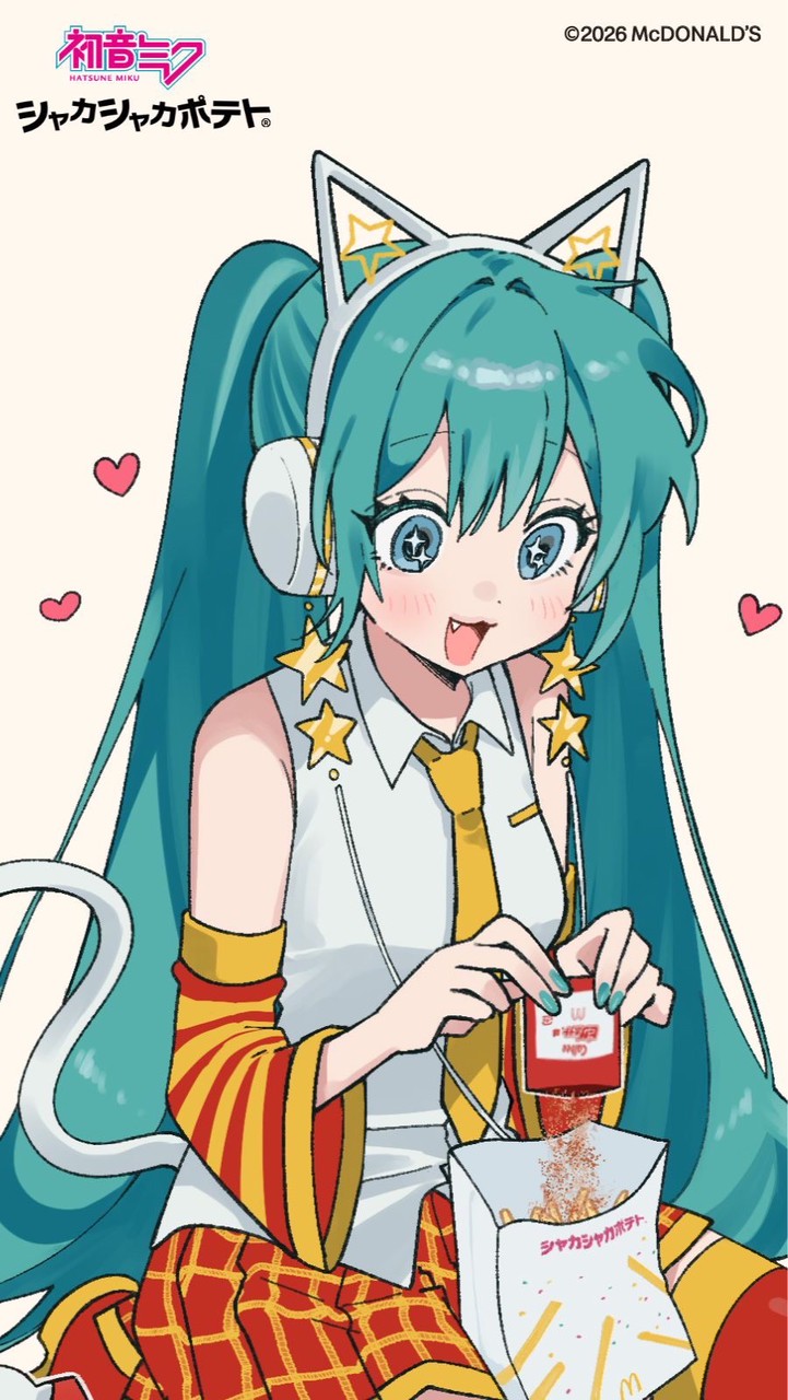 のんびり