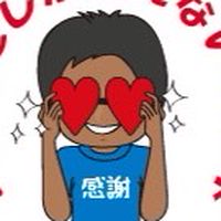 インプットの心畑塾