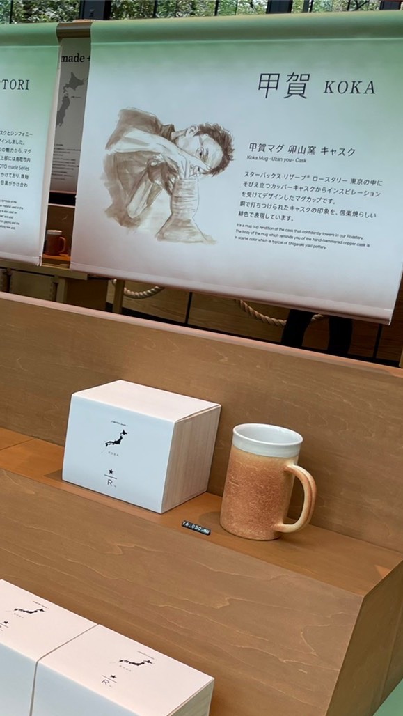 韓國🇰🇷 泰國🇹🇭 日本🇯🇵 台灣🇹🇼 星巴克代購
