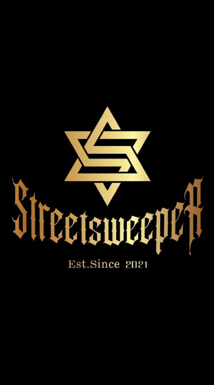 StreetSweeper Brand