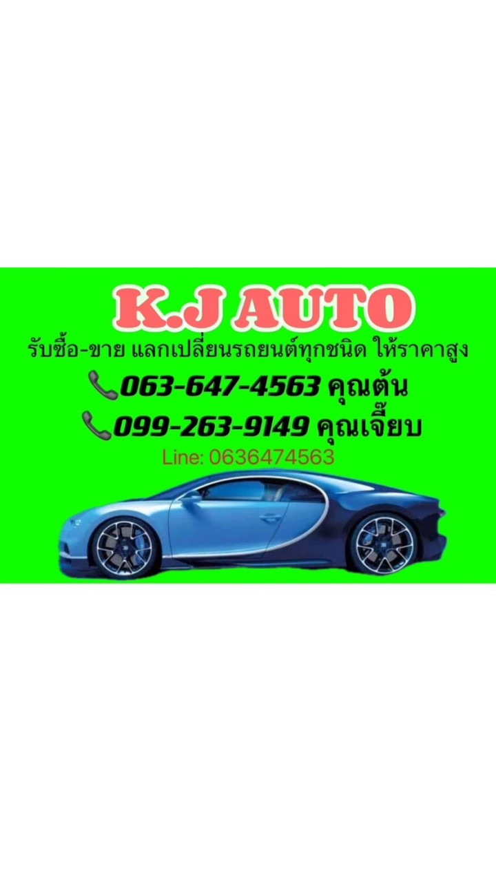K.J AUTO