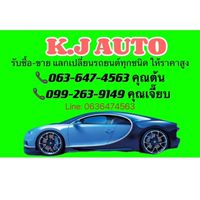 K.J AUTO