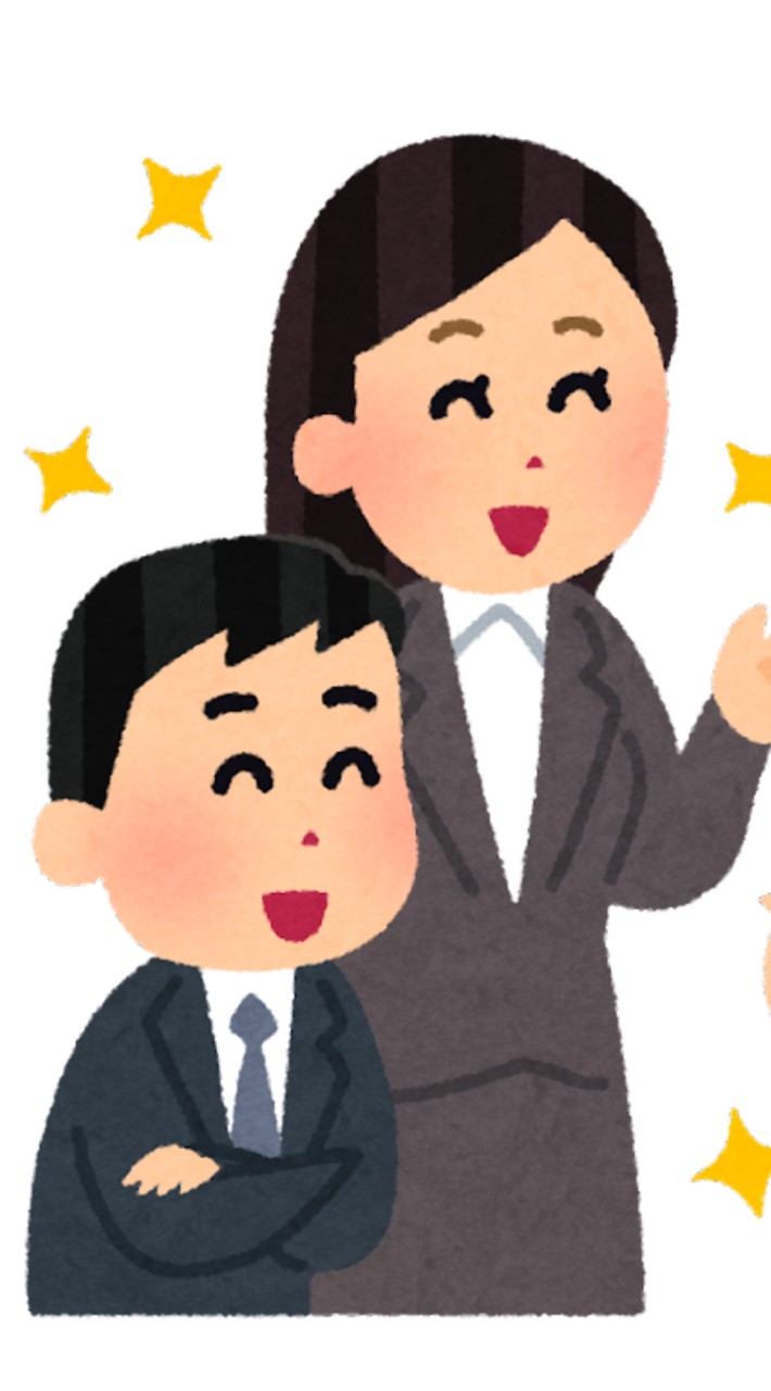 雑談部屋