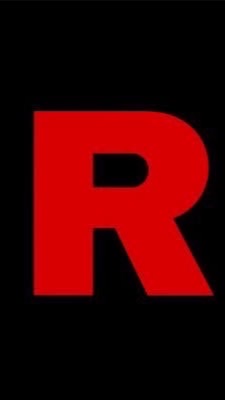 ロケット団