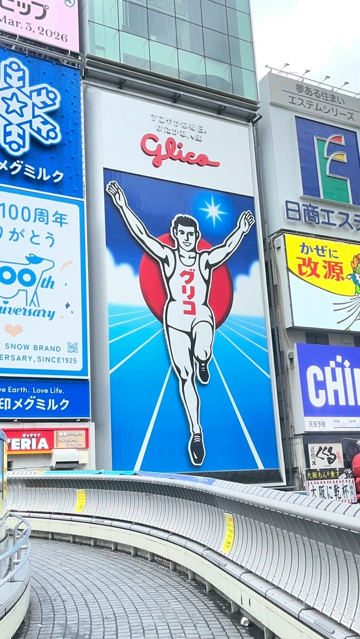 4/20-4/24東京代購٩(˃̶͈̀௰˂̶͈́)و