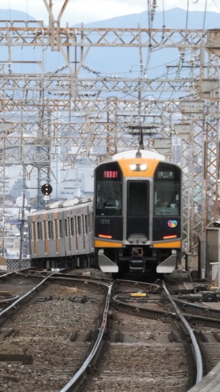 坂山電気鉄道公式オープンチャット