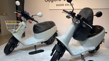 【快訊】Gogoro 再發超級入手小改款 VIVA Lite，未補助 52980 元！