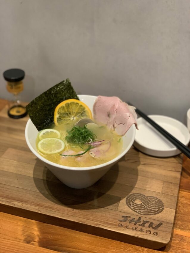 台北拉麵店、中山拉麵、公館拉麵、西門拉麵、東區拉麵、拉麵地圖