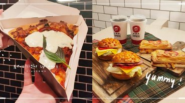 單片必勝客比薩拿了就跑！台灣首家「PizzaHut EXPRESS」進駐板橋環球