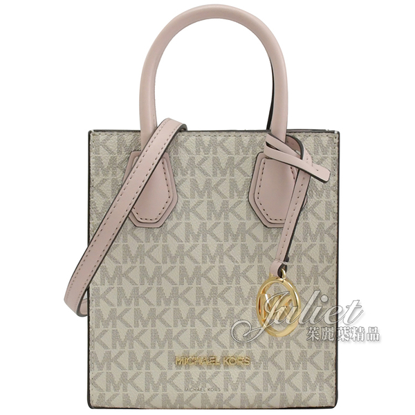 茱麗葉精品【專櫃款 全新現貨】MICHAEL KORS Mercer MK印花迷你手提兩用包.白粉