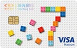 新光銀行 分期七卡