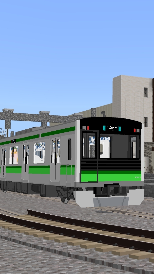 緑咲電鉄【鉄道アドオン鯖】