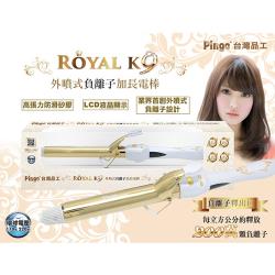 ◎◆每立方公分約釋放200萬個負離子|◎◆可有效的降低對頭髮的損傷|◎◆金色離子鍍層加熱時產生負離子，降低造型時的質髮受損品牌:無類型:捲髮棒特殊功能:恆溫控制,負離子,快速預熱溫度調節:4段以上型號