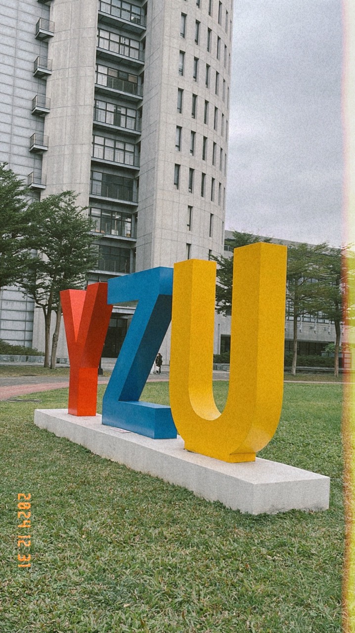 115元智大學新生交流區