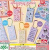 福岡💝シールガチャガチャ情報