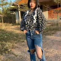 กลุ่มคนโสด