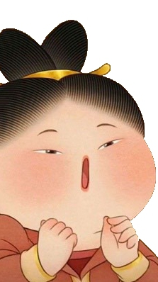 谷鈿2F吃吃喝喝團