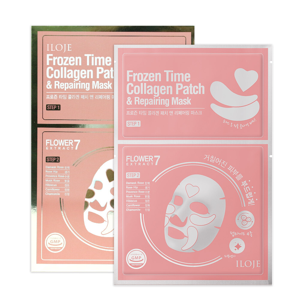 玫瑰修護逆齡配方與膠原蛋白拉提技術白皙緊緻肌 蘊含25萬ppm的膠原蛋白精華肌膚重返青春彈力,完美修護白嫩逆齡 銅胺蠶絲面膜舒服貼柔完美浸潤