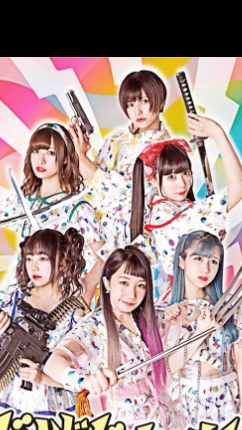 もんスター集合