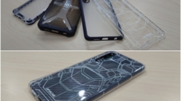 敗家分享~P30近期買的殼