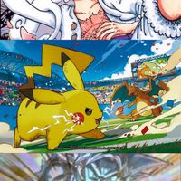 【2nd】埼玉トレカ
