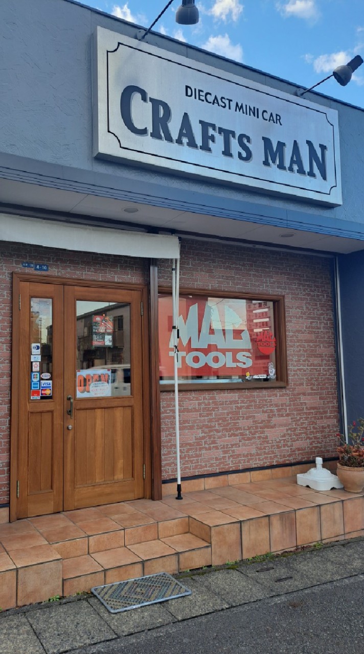 ミニカーショップ クラフトマン