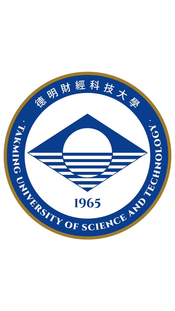 德明財經科技大學點餐群