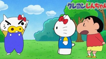 Hello Kitty 45 歲亂入《蠟筆小新》動畫！不理不理左衛門竟然變成 ……