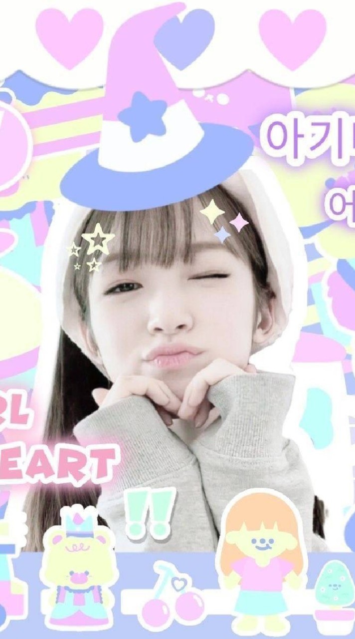 👚🍮✳️💧กลุ่มสิทธิ์ขาด⃝ 𝗯𝘆 มิโกะ🎀🍊🐹
