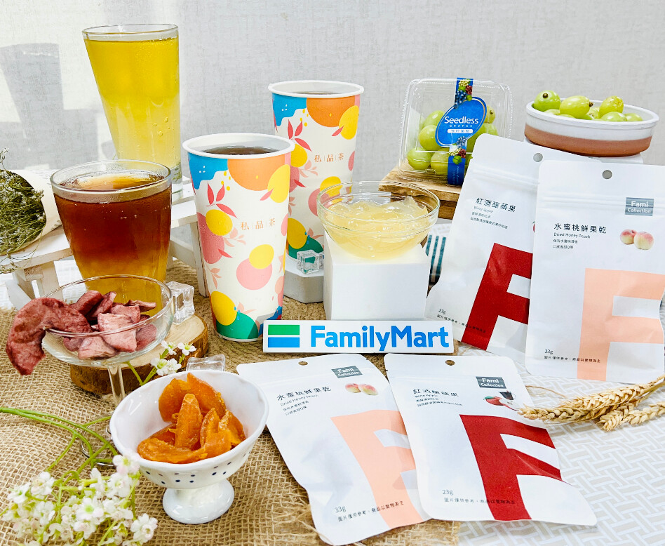 全家私品茶全新配料檸檬Q凍登場推「檸檬Q凍紅、檸檬Q凍青」，還有solo pasta貓耳麵