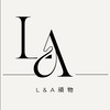 L&A頑物-大GK | 一番賞 | 泡泡瑪特 | 盲盒