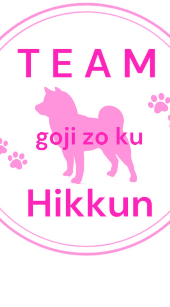 誤字族のオープンチャット